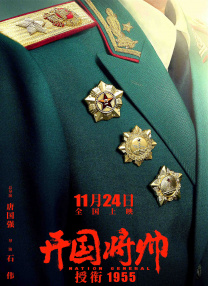 韩国三级《女教师》