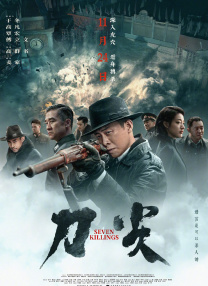 2023壮男gay强迫野外xx