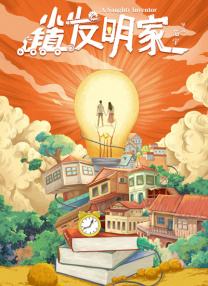 亚洲日比视频