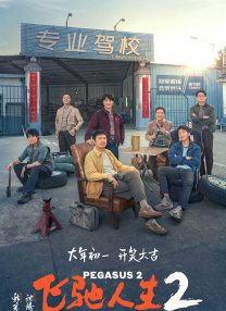 亚洲狠狠