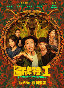 强制榨精龟责榨精男潮视频