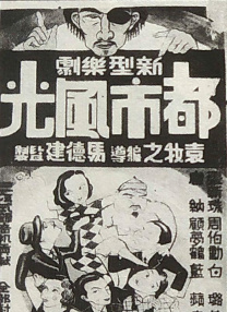 好吊色欧美一区二区三区视频