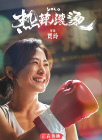 公与女伦理bd