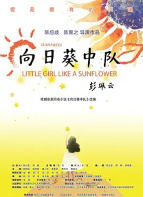 成年人免费视频观看