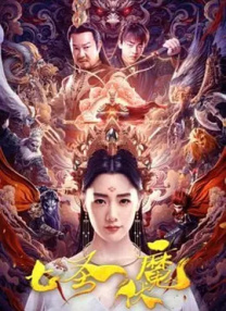 性福利视频