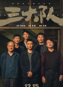 人人爽人人爱