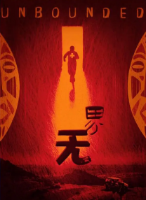 我和少妇老师嗯哦啊第15章