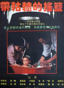 久久一区二区三区四区