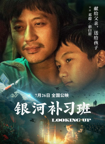 首页 动漫 亚洲 欧美 日韩