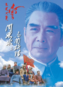 88国产经典欧美一区二区三区