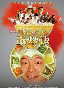 出差约俄罗斯h罩杯jessie