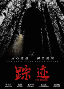 韩国伦理网站