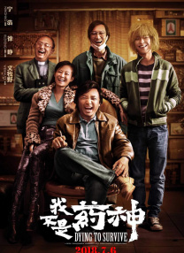 小苹果免费观看日本