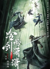 成人在线亚洲