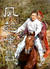 精品一区二区三区在线播放视频