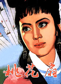 奥特曼中文版免费观看