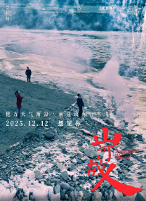 xx性xx