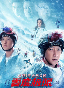 91亚洲人成手机在线观看