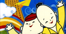色播亚洲视频在线观看