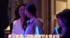 成人短视频