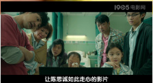 成人拍拍拍免费视频网站