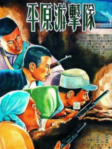 美女一级黄色片