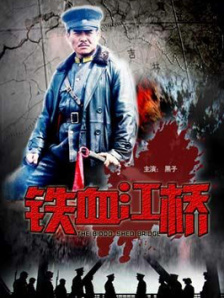 亚色成人