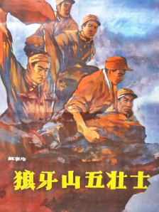 苏教版一年级下册数学试卷 打印版
