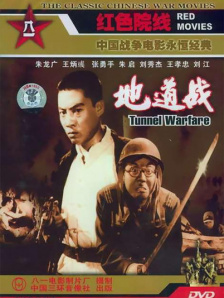 农民伯伯和乡下妹2
