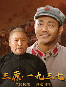亚洲欧美专区精品久久