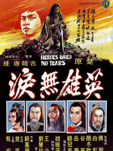 巨胸流奶水视频在线播放