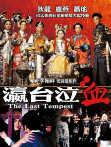 亚洲高清影院