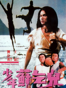 啊啊啊啊轻点视频