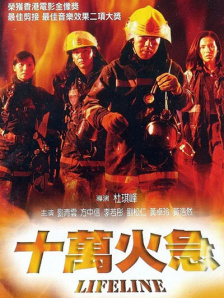 亚洲国产精品丝袜在线观看