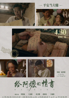 亚洲欧美在线一区二区