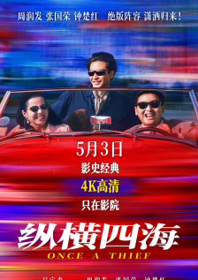 美国福利视频