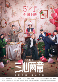 国产色呦呦