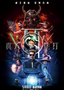 精品久久久久久久高清