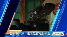 看b站的心跳直播