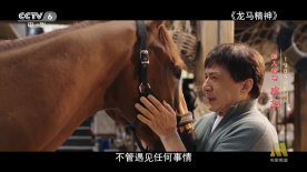 美女拉尿