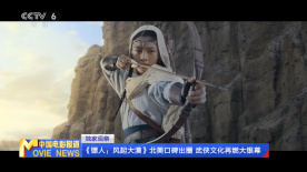 国产叼嘿久久精品久久
