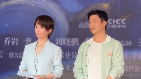 天美星空mv在线观看