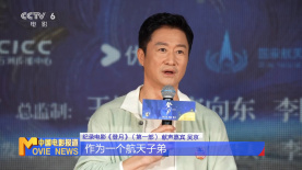 丛林里的生活