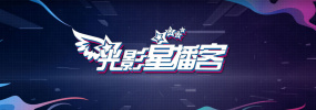 蛮好的人生在线观看完整版免费高清电影