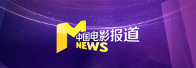 2020日本在线视频中文字幕
