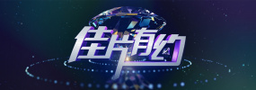 欧美亚洲二区