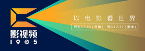 国产亚洲欧美日韩在线看片