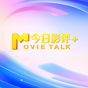 亚洲最新