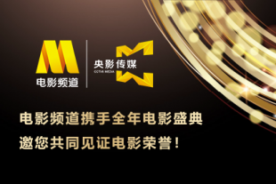 91综合在线视频