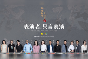 欧美福利在线播放